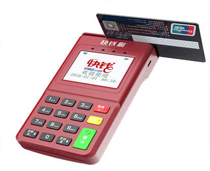 个人POS机在莞城街道申请难不难？